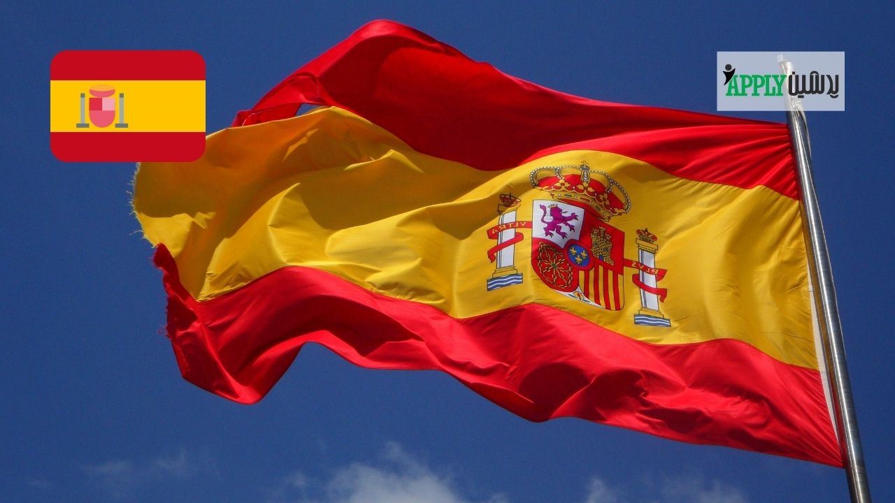 معرفی کشور اسپانیا